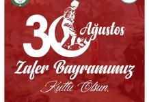 30 Ağustos Zafer Bayramımız Kutlu Olsun.