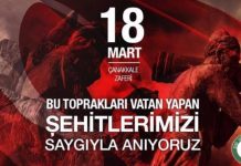 18 Mart Çanakkale Zaferi!
